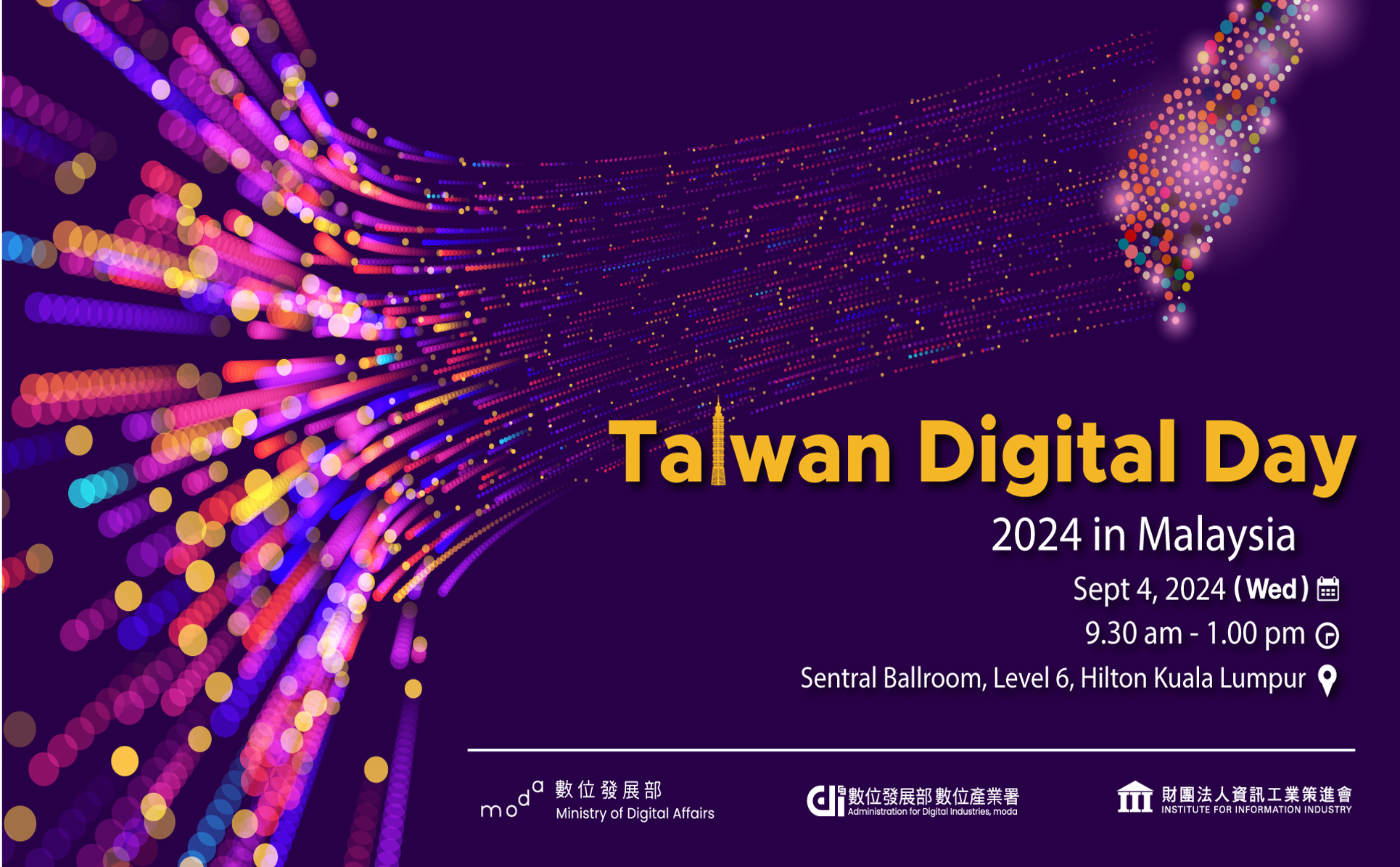 2024 Taiwan Digital Day – 馬來西亞吉隆坡 - 圖片