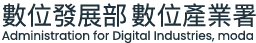 SIPA系統整合辦公室Logo